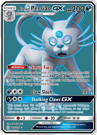 Alolan Persian GX (Full Art) 219 - Holofoil SM Cosmic Eclipse - Ultra Rare
