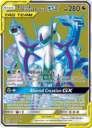 Arceus & Dialga & Palkia GX (Full Art) 220 - Holofoil SM Cosmic Eclipse - Ultra Rare
