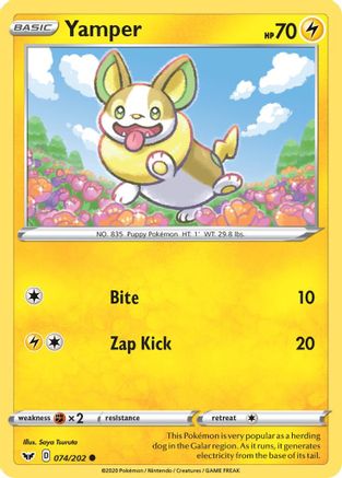 Yamper (074) 074/202 SWSH01 Sword & Shield Base Set - Common