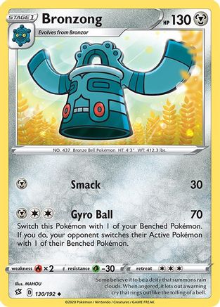 Bronzong 130/192 SWSH02 Rebel Clash - Uncommon