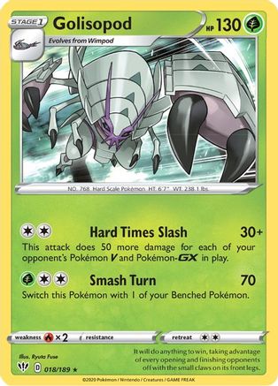 Golisopod 018/189 - Reverse Holofoil SWSH03 Darkness Ablaze - Holo Rare