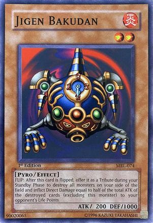 undefined (MRL-074) - Magic Ruler Unlimited