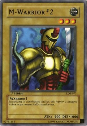 undefined (LOB-077) - The Legend of Blue Eyes White Dragon Unlimited
