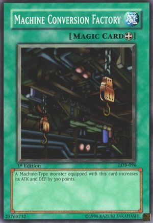 undefined (LOB-096) - The Legend of Blue Eyes White Dragon 1st Edition