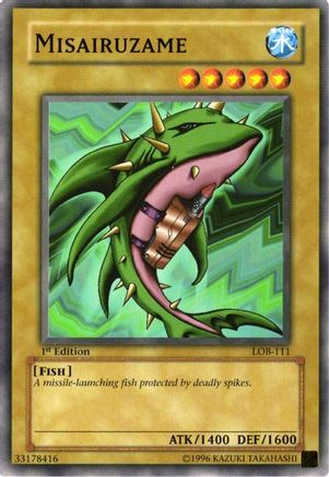 undefined (LOB-111) - The Legend of Blue Eyes White Dragon 1st Edition