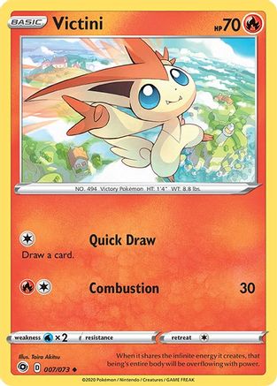 Victini 007/73 Champions Path - Uncommon