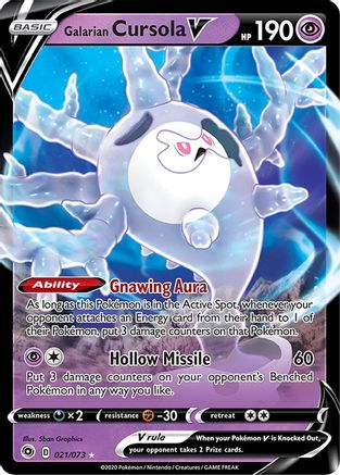 Galarian Cursola V 021/73 - Holofoil Champions Path - Ultra Rare