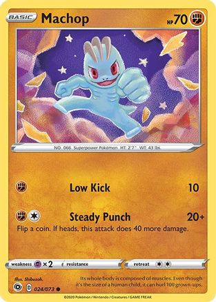 Machop 024/73 Champions Path - Common