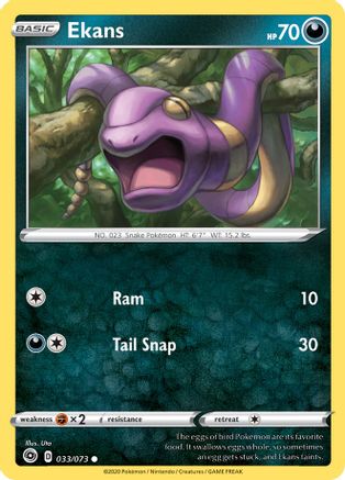 Ekans 033/73 - Reverse Holofoil Champions Path - Common