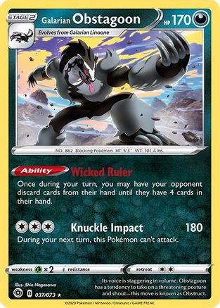 Galarian Obstagoon 037/73 - Reverse Holofoil Champions Path - Holo Rare