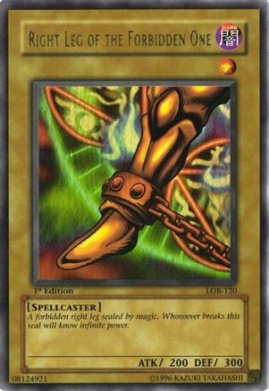 undefined (LOB-120) - The Legend of Blue Eyes White Dragon Unlimited