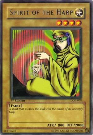 undefined (LOB-078) - The Legend of Blue Eyes White Dragon 1st Edition