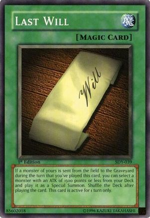 undefined (SDY-039) - Starter Deck: Yugi Unlimited