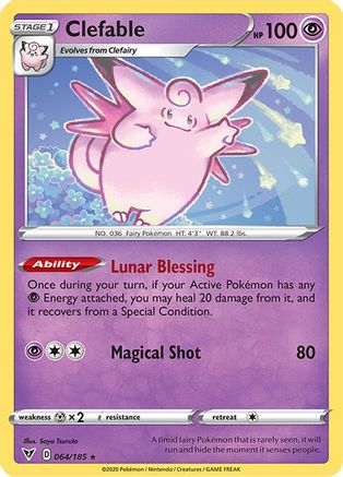 Clefable 064/185 SWSH04 Vivid Voltage - Rare