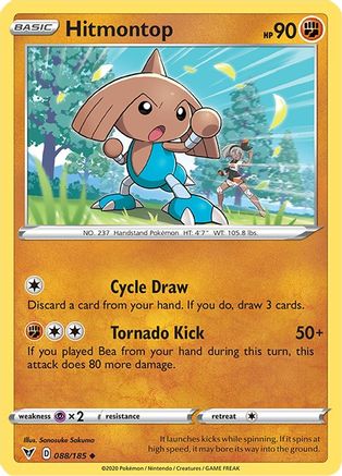 Hitmontop 088/185 SWSH04 Vivid Voltage - Uncommon