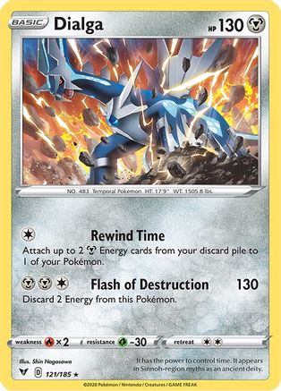 Dialga 121/185 - Holofoil SWSH04 Vivid Voltage - Holo Rare
