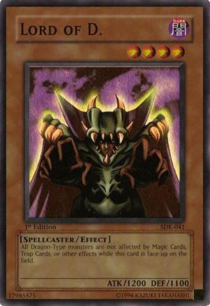 undefined (SDK-041) - Starter Deck: Kaiba 1st Edition
