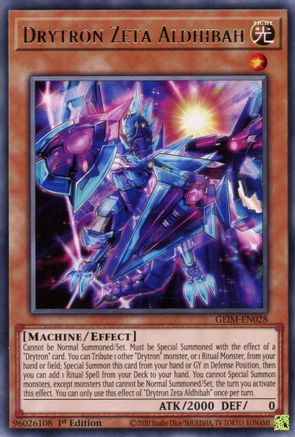 Drytron Zeta Aldhibah (GEIM-EN028) - Genesis Impact 1st Edition