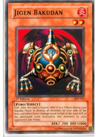 Jigen Bakudan (SDP-012) - Starter Deck: Pegasus 1st Edition