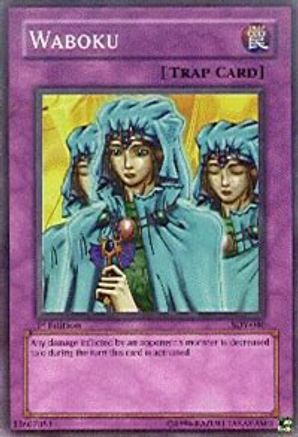 undefined (SDP-044) - Starter Deck: Pegasus 1st Edition