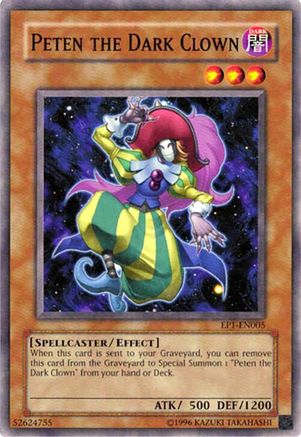 undefined (EP1-EN005) - Yu-Gi-Oh! Movie Exclusive Pack Limited
