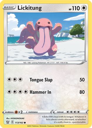 Lickitung 113/163 - Reverse Holofoil SWSH05 Battle Styles - Common