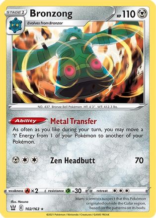 Bronzong 102/163 - Reverse Holofoil SWSH05 Battle Styles - Holo Rare
