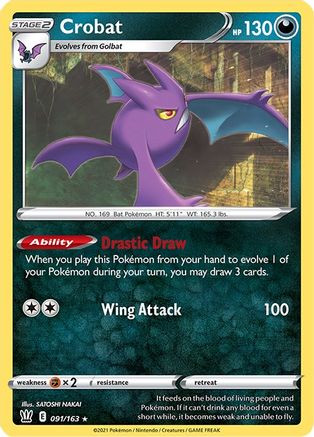 Crobat 091/163 - Holofoil SWSH05 Battle Styles - Holo Rare