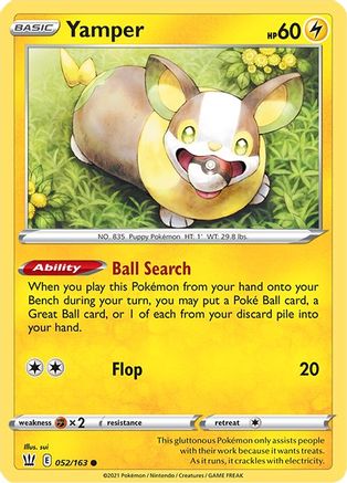 Yamper 052/163 - Reverse Holofoil SWSH05 Battle Styles - Common