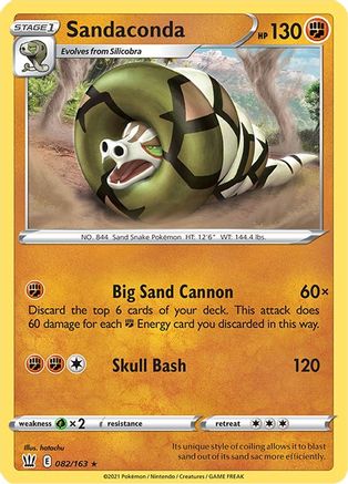Sandaconda 082/163 - Reverse Holofoil SWSH05 Battle Styles - Holo Rare