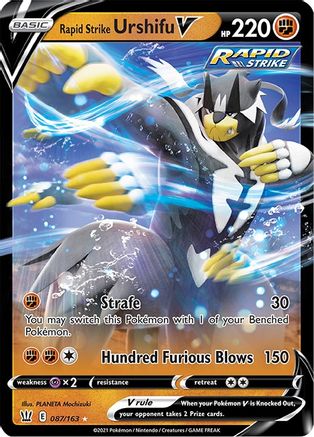 Rapid Strike Urshifu V 087/163 - Holofoil SWSH05 Battle Styles - Ultra Rare