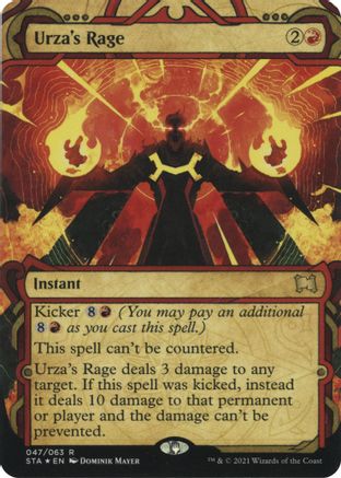 Urza's Rage (STA-47E) - Strixhaven Mystical Archive (Borderless) Foil