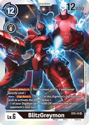 BlitzGreymon (ST5-13) - Starter Deck 05: Machine Black Foil
