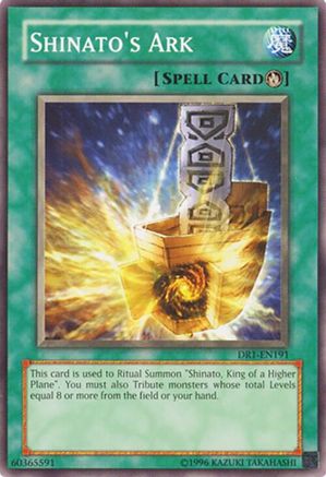 Shinato's Ark (DR1-EN191) - Dark Revelation Volume 1 Unlimited