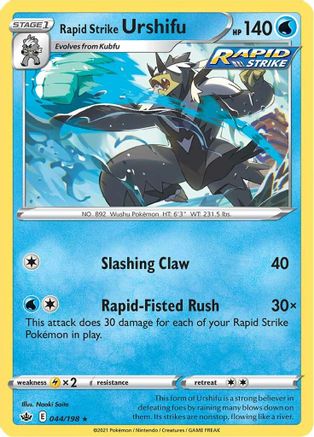 Rapid Strike Urshifu 044/198 - Reverse Holofoil SWSH06 Chilling Reign - Holo Rare