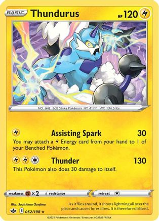 Thundurus 052/198 - Holofoil SWSH06 Chilling Reign - Holo Rare