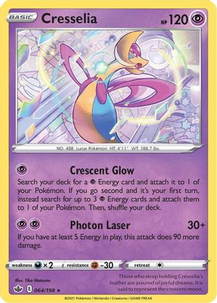Cresselia 064/198 - Reverse Holofoil SWSH06 Chilling Reign - Holo Rare