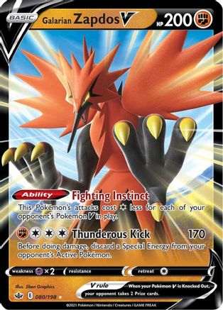 Galarian Zapdos V 080/198 - Holofoil SWSH06 Chilling Reign - Ultra Rare