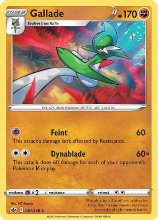 Gallade 081/198 SWSH06 Chilling Reign - Rare