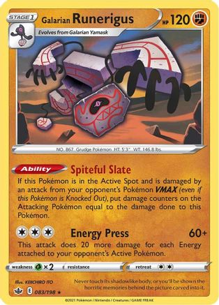 Galarian Runerigus 083/198 - Reverse Holofoil SWSH06 Chilling Reign - Holo Rare