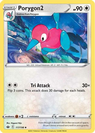 Porygon2 117/198 SWSH06 Chilling Reign - Uncommon