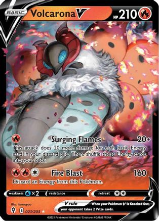 Volcarona V 021/203 - Holofoil SWSH07 Evolving Skies - Ultra Rare