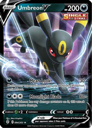 Umbreon V 094/203 - Holofoil SWSH07 Evolving Skies - Ultra Rare