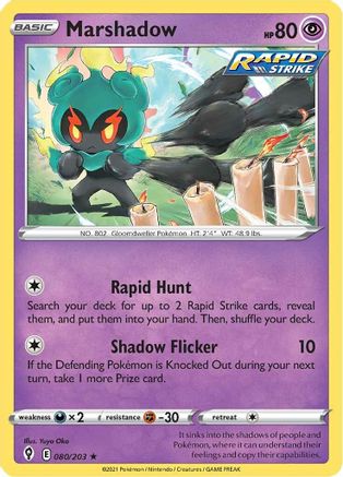 Marshadow 080/203 - Reverse Holofoil SWSH07 Evolving Skies - Holo Rare