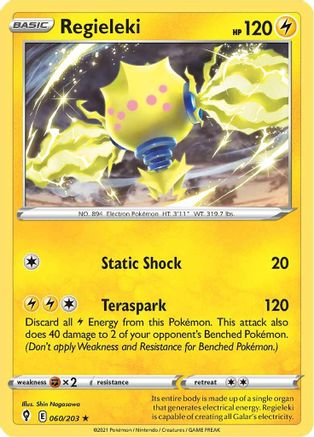 Regieleki 060/203 - Reverse Holofoil SWSH07 Evolving Skies - Holo Rare