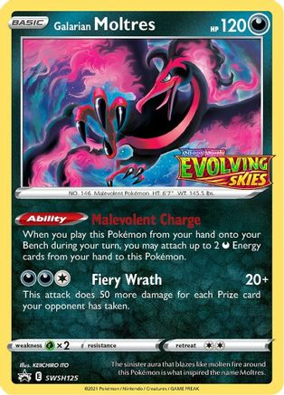 Galarian Moltres SWSH125 - Holofoil SWSH Sword & Shield Promo Cards - Promo