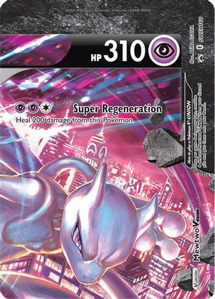 Mewtwo V SWSH160 - Holofoil SWSH Sword & Shield Promo Cards - Promo