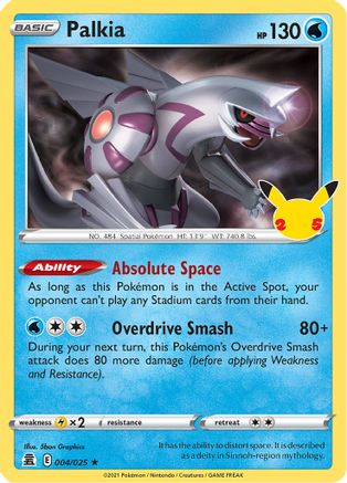 Palkia 004/025 - Holofoil Celebrations - Holo Rare