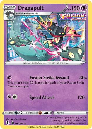 Dragapult 130/264 - Reverse Holofoil SWSH08 Fusion Strike - Holo Rare