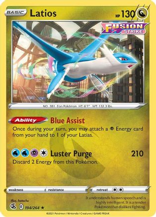 Latios 194/264 - Reverse Holofoil SWSH08 Fusion Strike - Rare